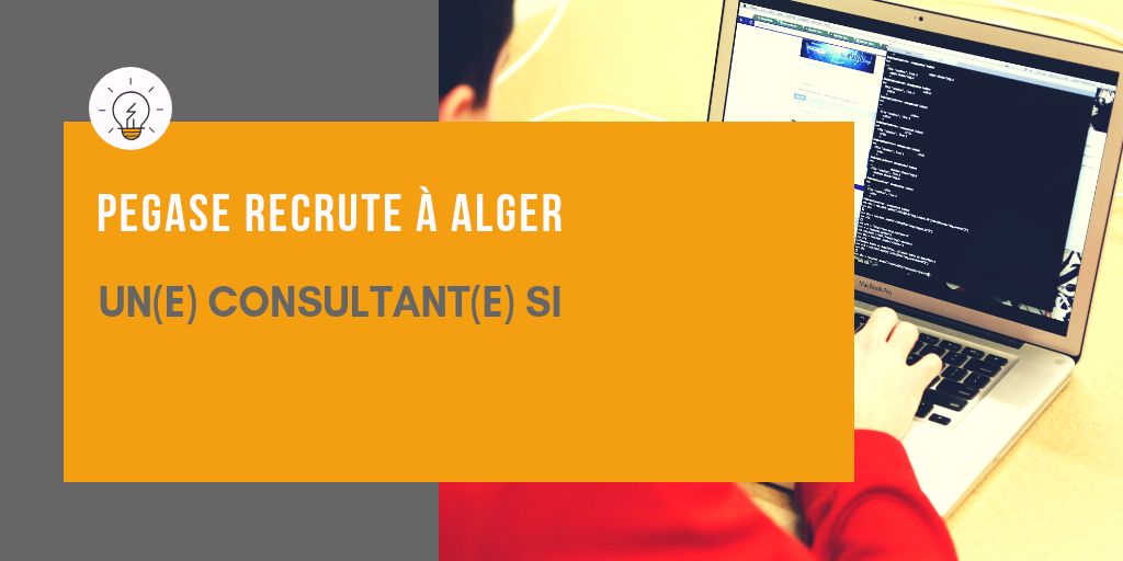 Pegase - Recrutement